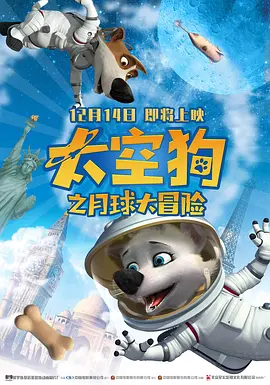 欧美精品一区在线看