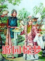 欧美电影《性呻吟》未删减版