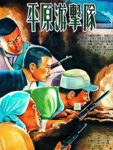 欧美电影《性呻吟》未删减版
